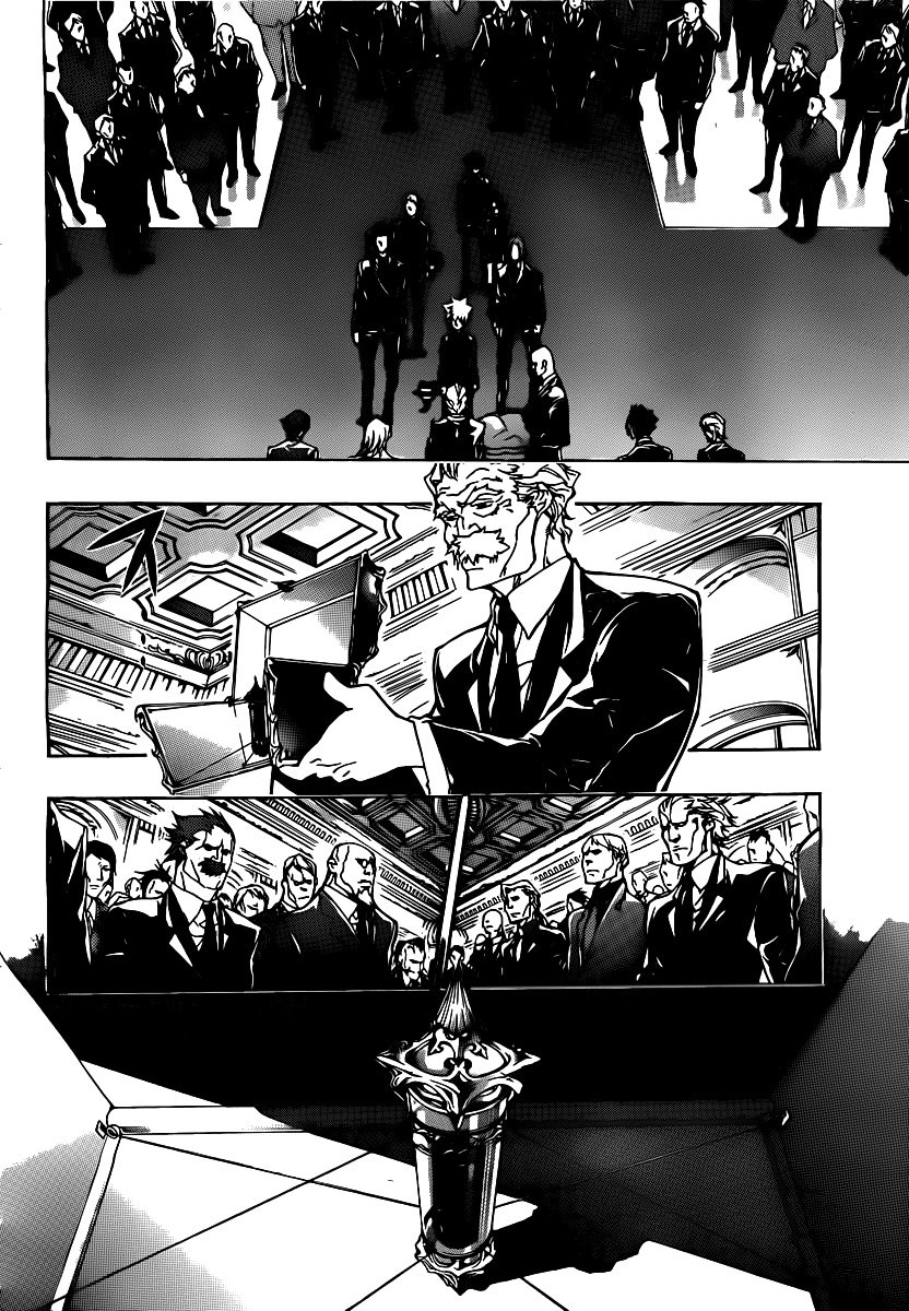 Read Katekyo Hitman Reborn ES Manga Online
