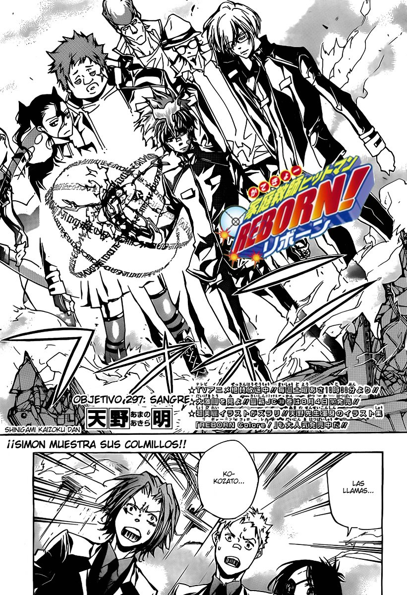 Read Katekyo Hitman Reborn ES Manga Online