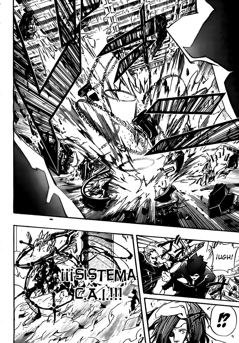 Read Katekyo Hitman Reborn ES Manga Online
