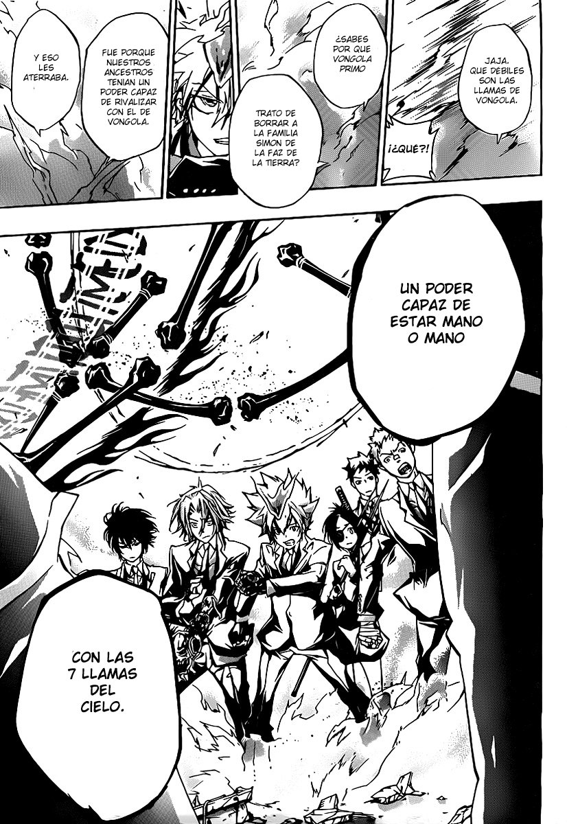 Read Katekyo Hitman Reborn ES Manga Online