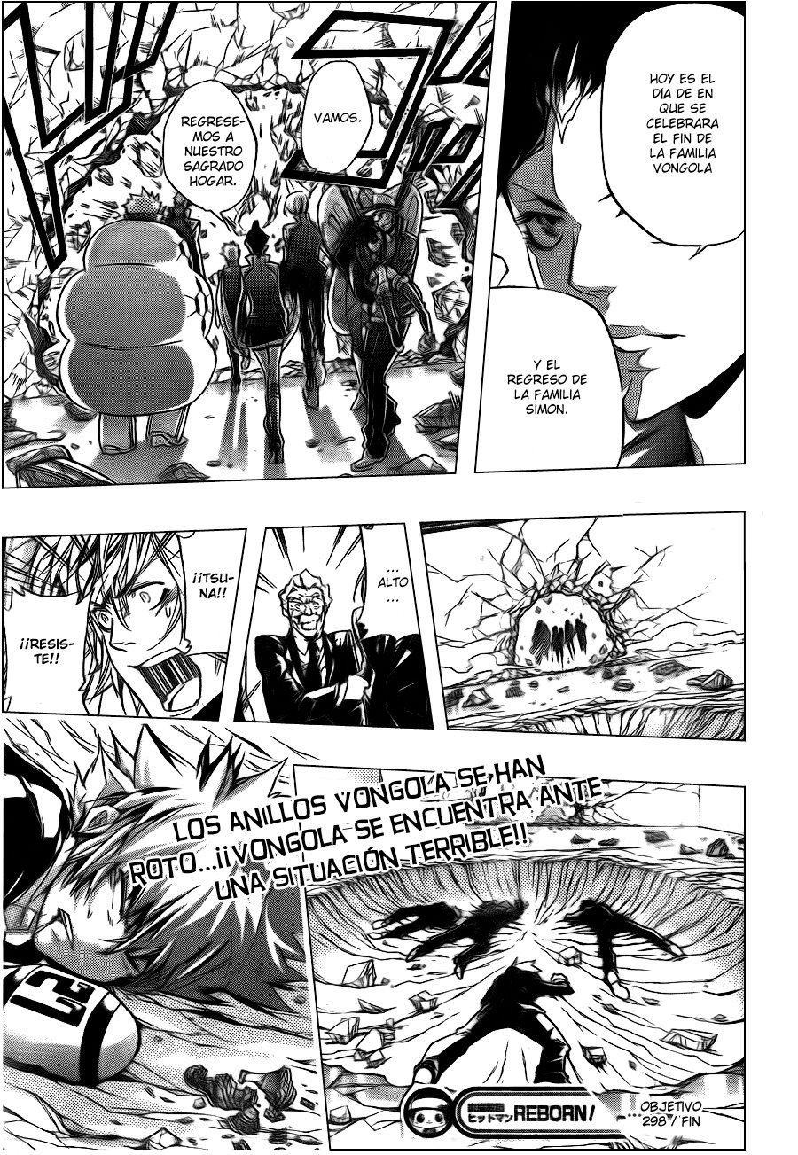 Read Katekyo Hitman Reborn ES Manga Online