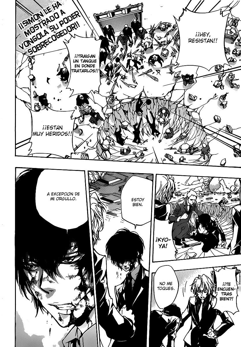 Read Katekyo Hitman Reborn ES Manga Online