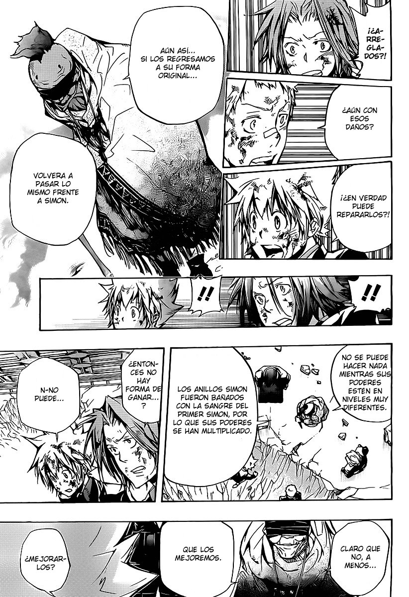 Read Katekyo Hitman Reborn ES Manga Online