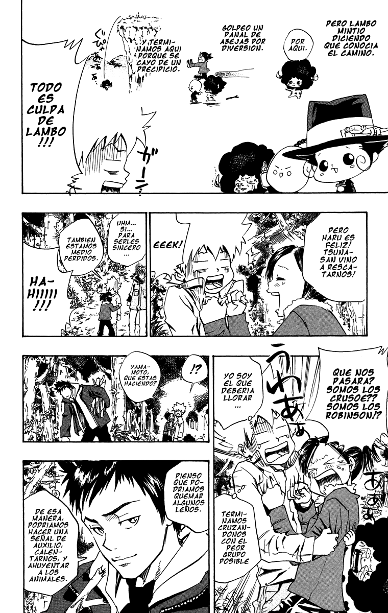 Read Katekyo Hitman Reborn ES Manga Online