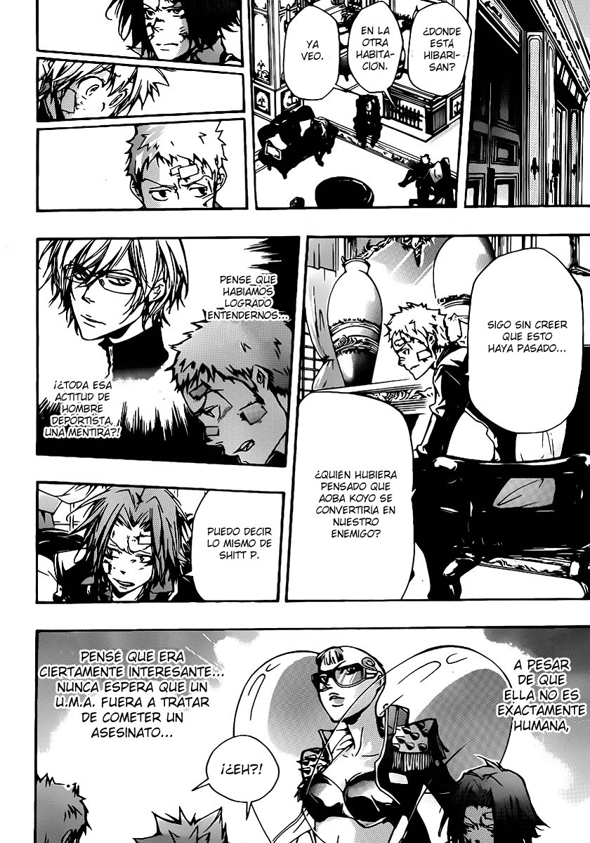 Read Katekyo Hitman Reborn ES Manga Online