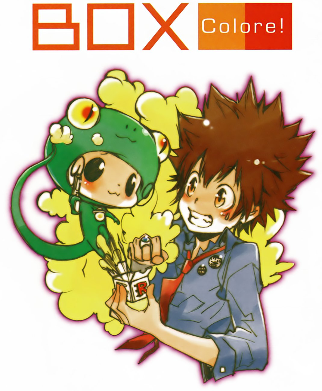 Read Katekyo Hitman Reborn ES Manga Online