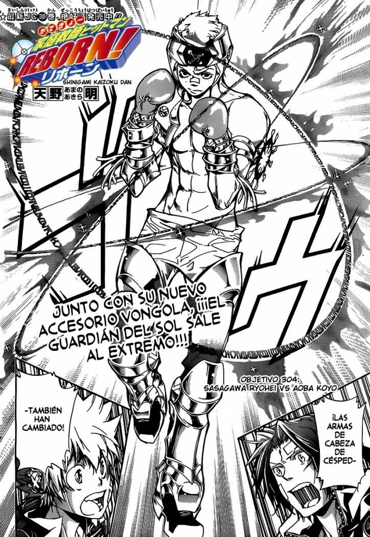 Read Katekyo Hitman Reborn ES Manga Online