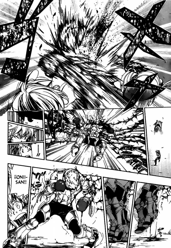 Read Katekyo Hitman Reborn ES Manga Online