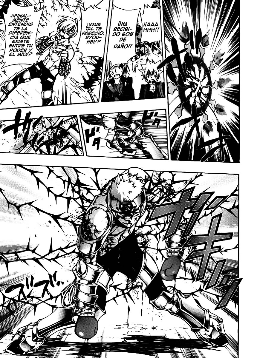 Read Katekyo Hitman Reborn ES Manga Online