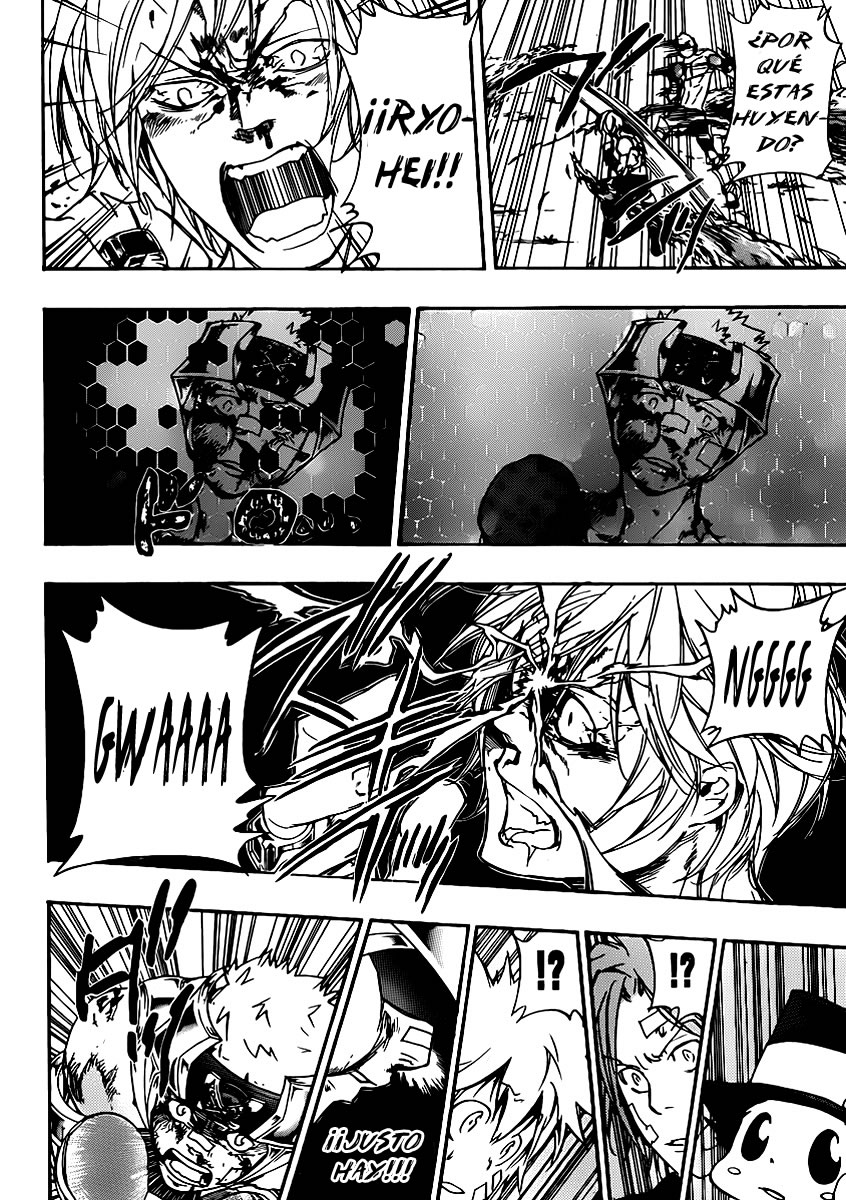 Read Katekyo Hitman Reborn ES Manga Online