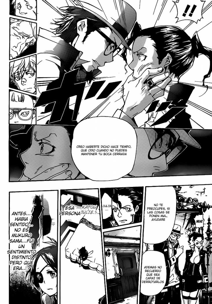 Read Katekyo Hitman Reborn ES Manga Online