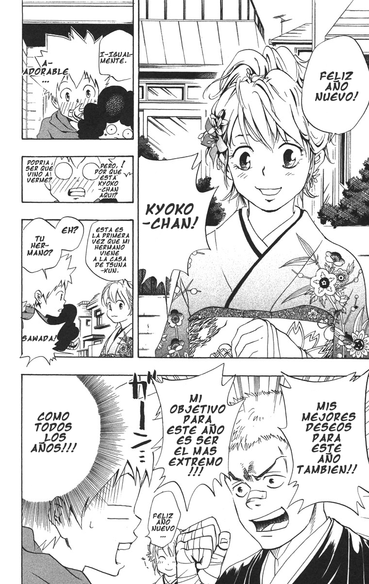 Read Katekyo Hitman Reborn ES Manga Online