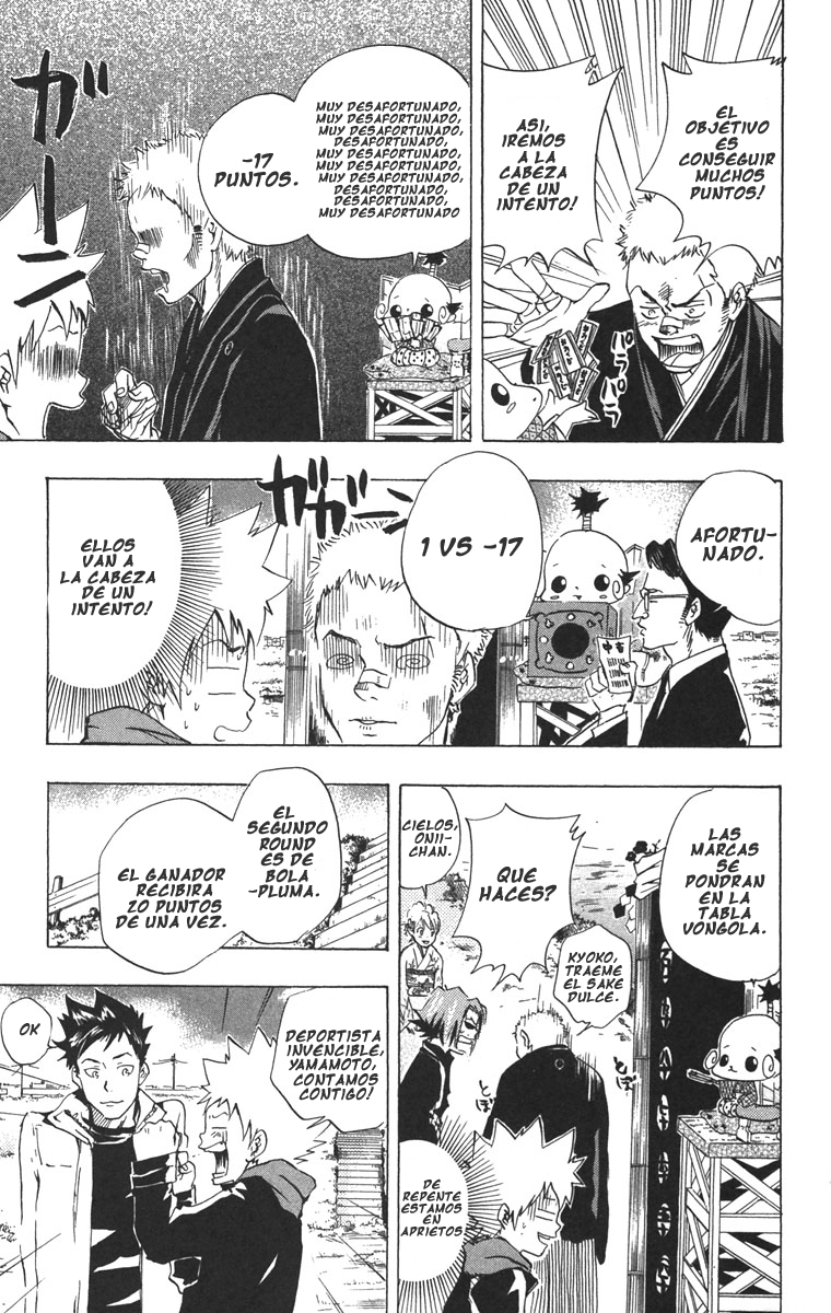 Read Katekyo Hitman Reborn ES Manga Online