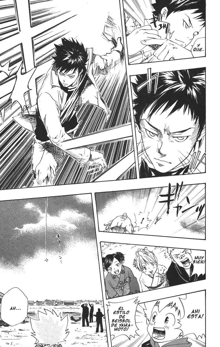 Read Katekyo Hitman Reborn ES Manga Online