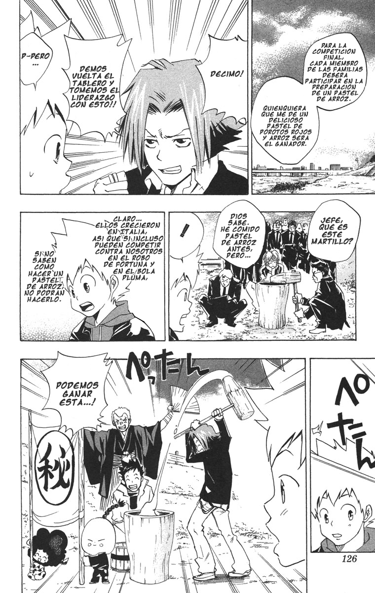Read Katekyo Hitman Reborn ES Manga Online