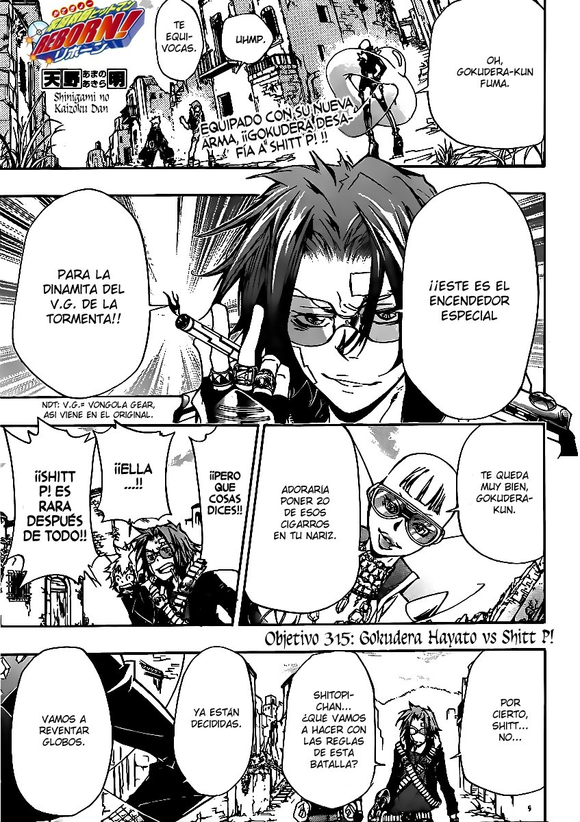 Read Katekyo Hitman Reborn ES Manga Online