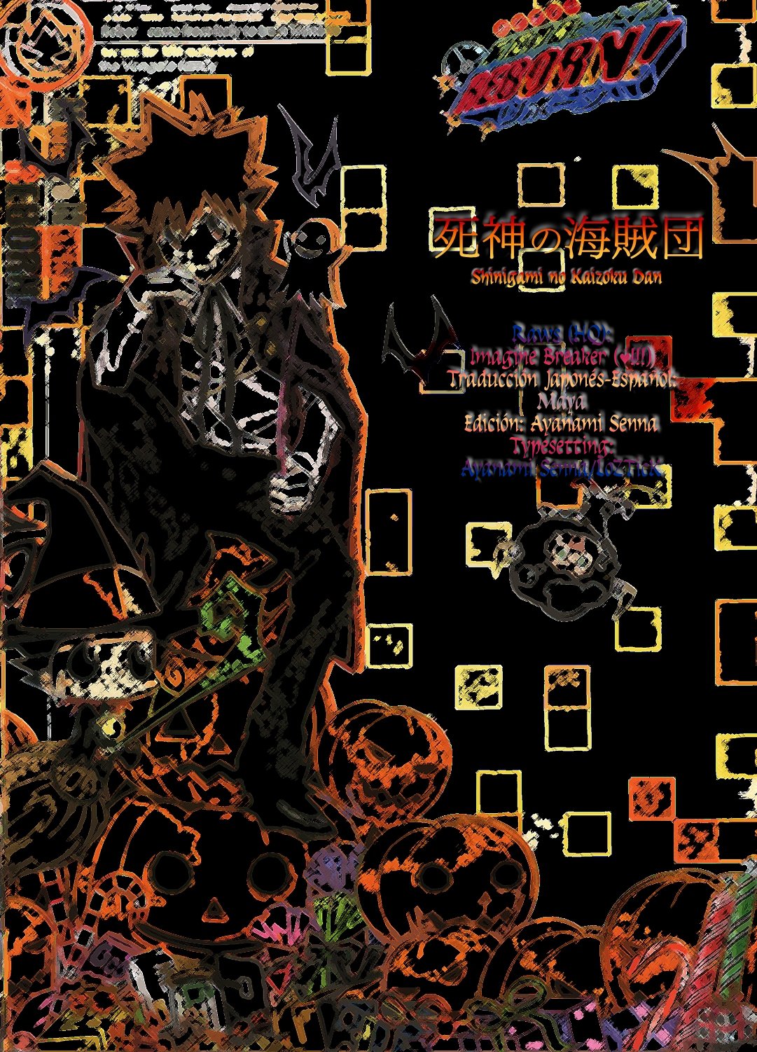 Read Katekyo Hitman Reborn ES Manga Online