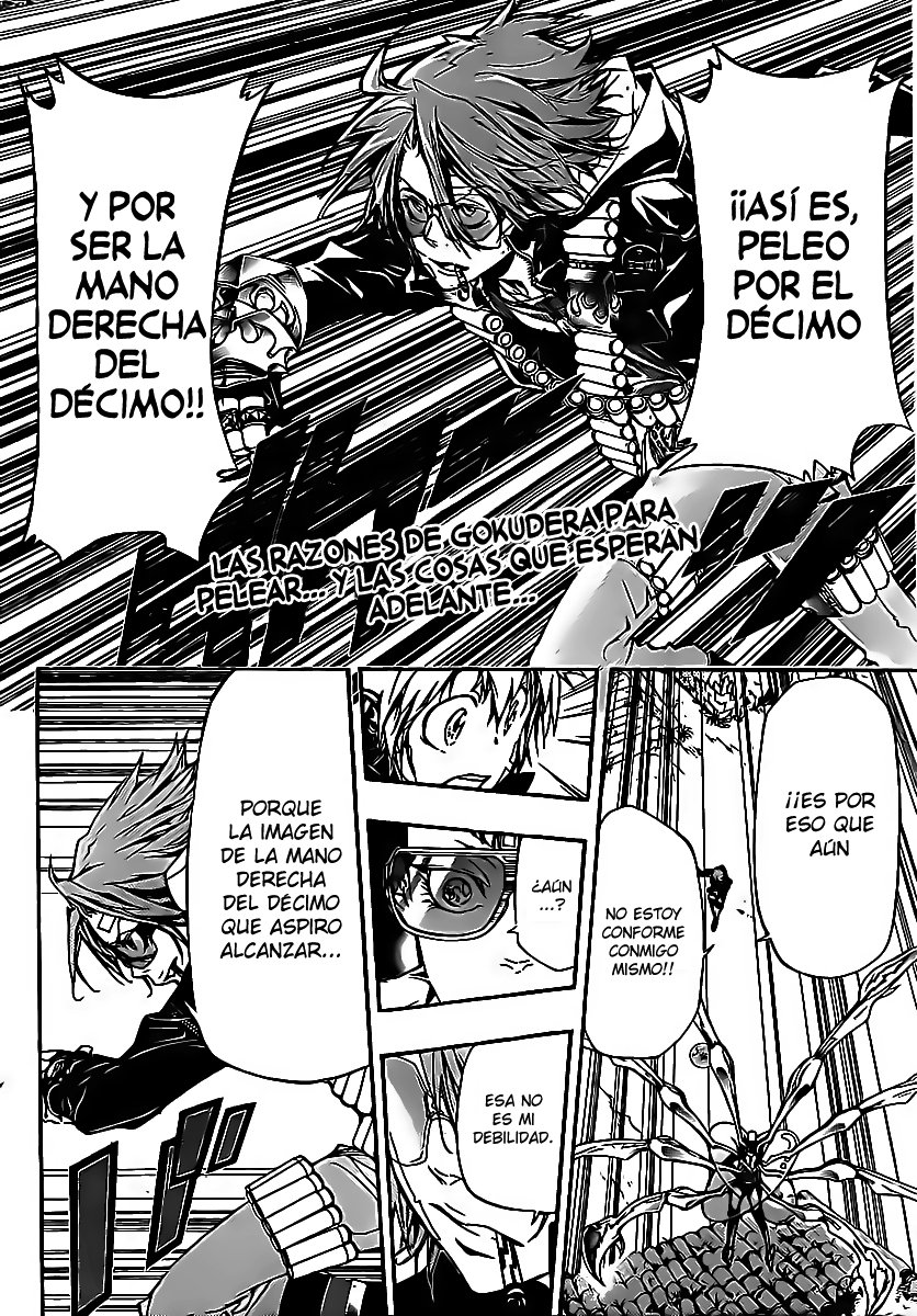 Read Katekyo Hitman Reborn ES Manga Online