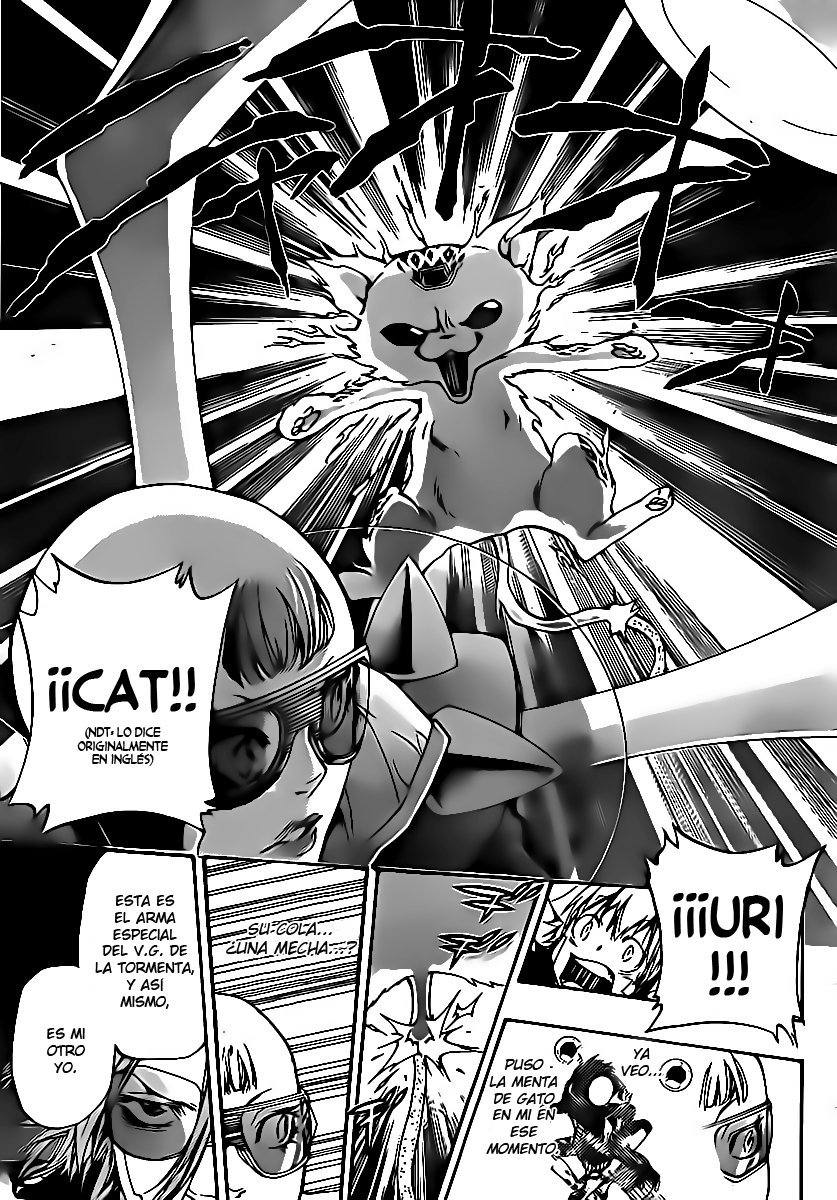 Read Katekyo Hitman Reborn ES Manga Online