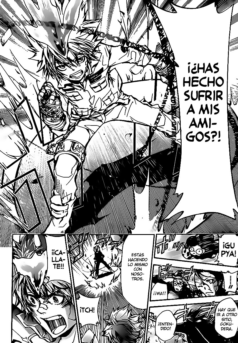 Read Katekyo Hitman Reborn ES Manga Online