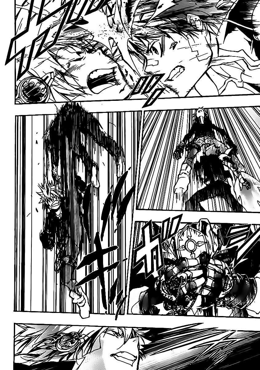 Read Katekyo Hitman Reborn ES Manga Online