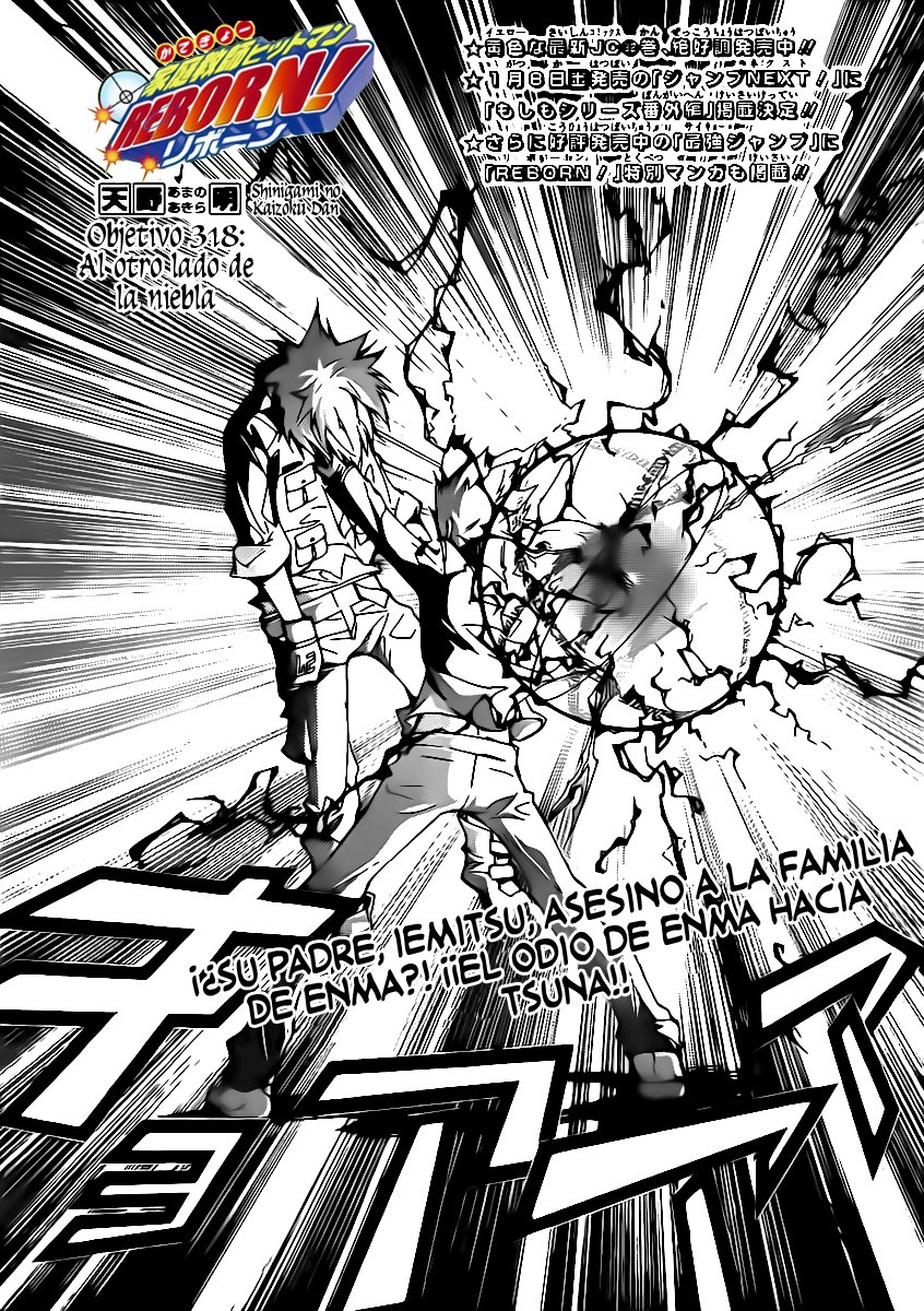 Read Katekyo Hitman Reborn ES Manga Online