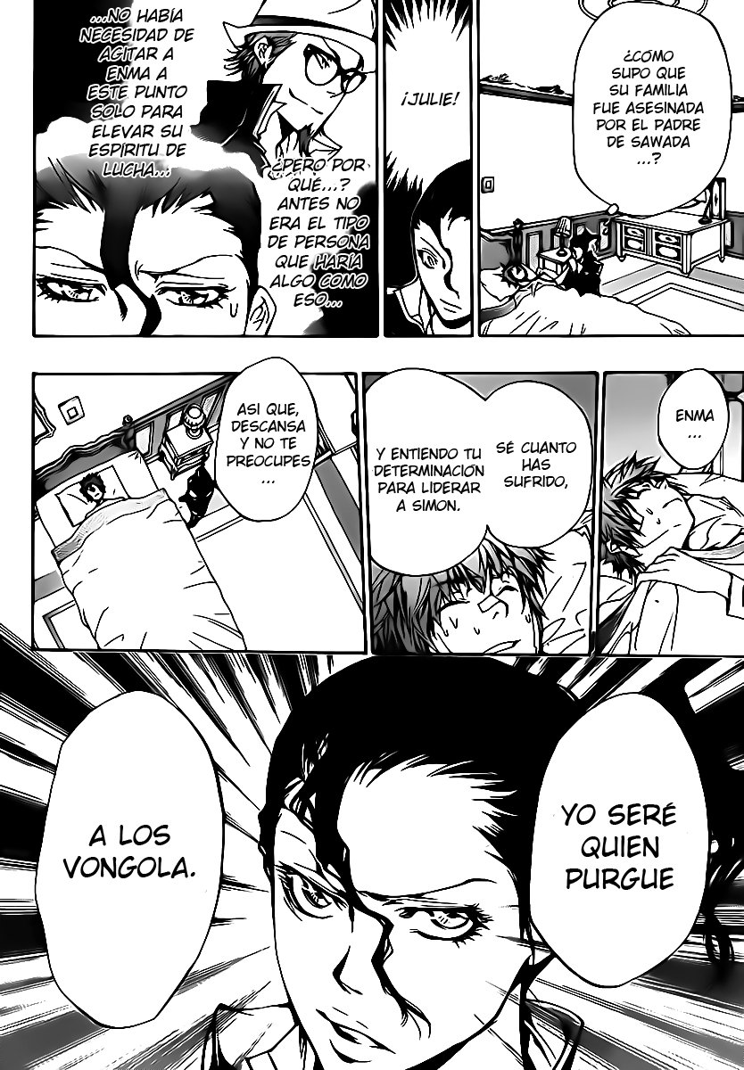 Read Katekyo Hitman Reborn ES Manga Online