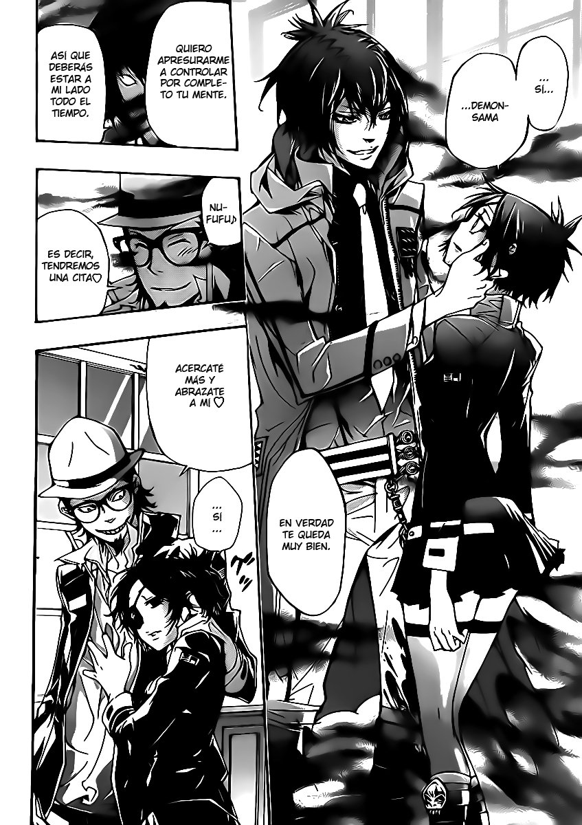 Read Katekyo Hitman Reborn ES Manga Online