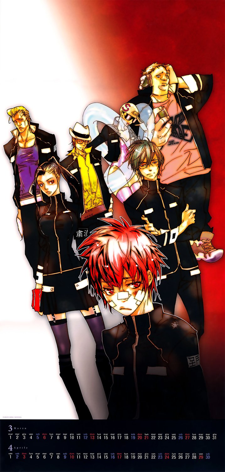Read Katekyo Hitman Reborn ES Manga Online