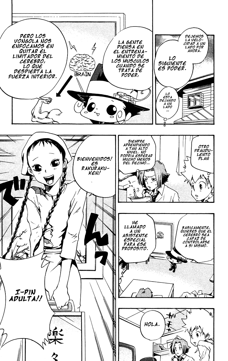 Read Katekyo Hitman Reborn ES Manga Online