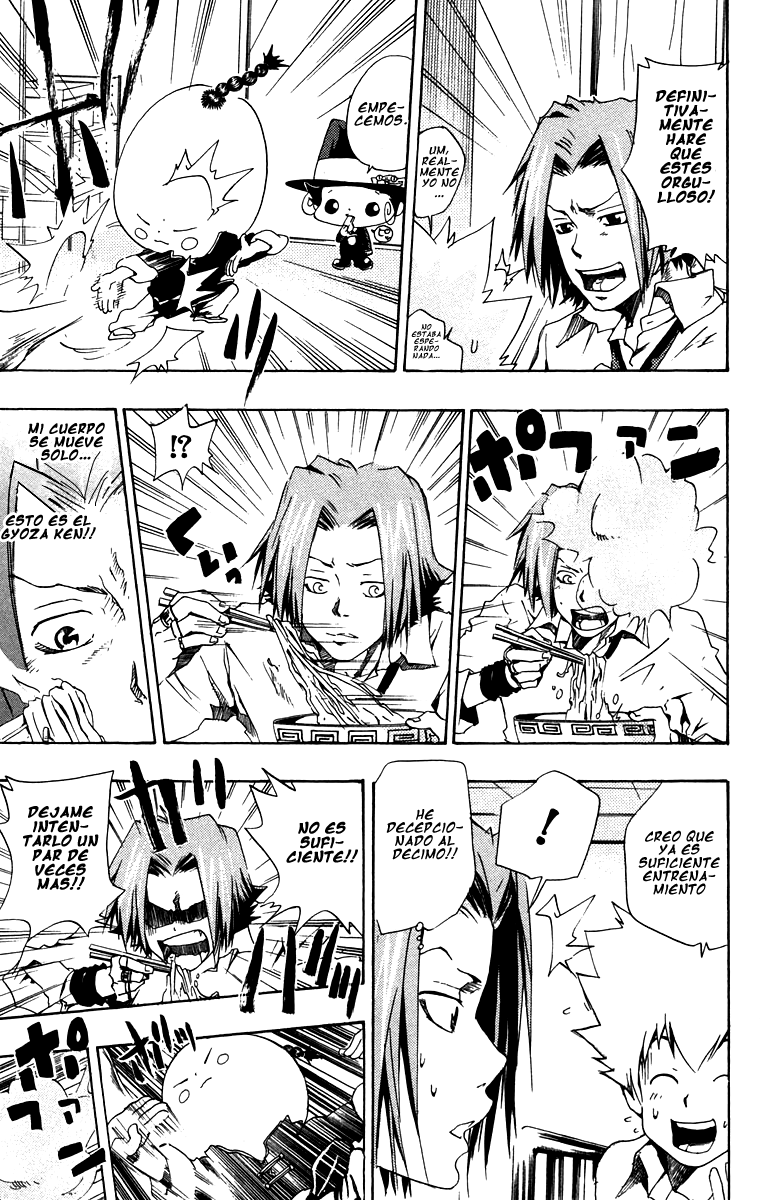 Read Katekyo Hitman Reborn ES Manga Online
