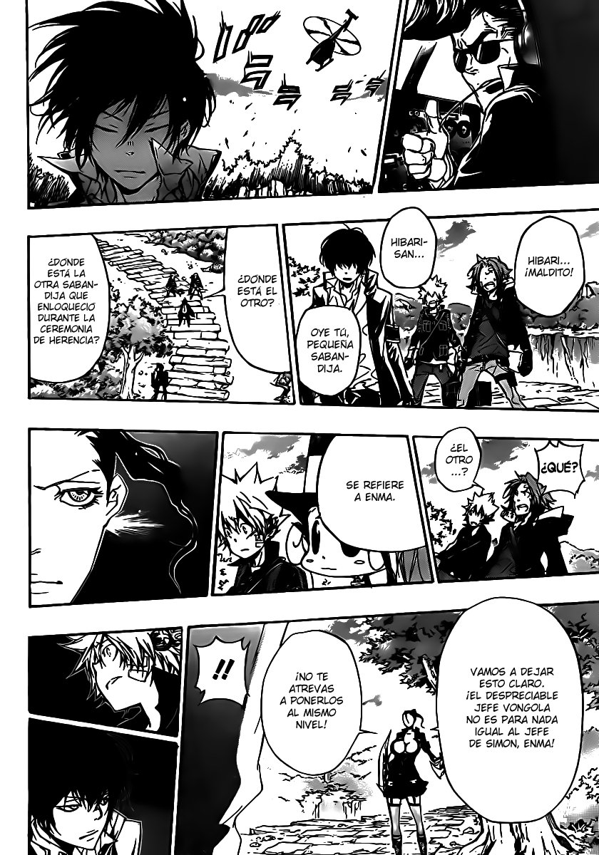 Read Katekyo Hitman Reborn ES Manga Online