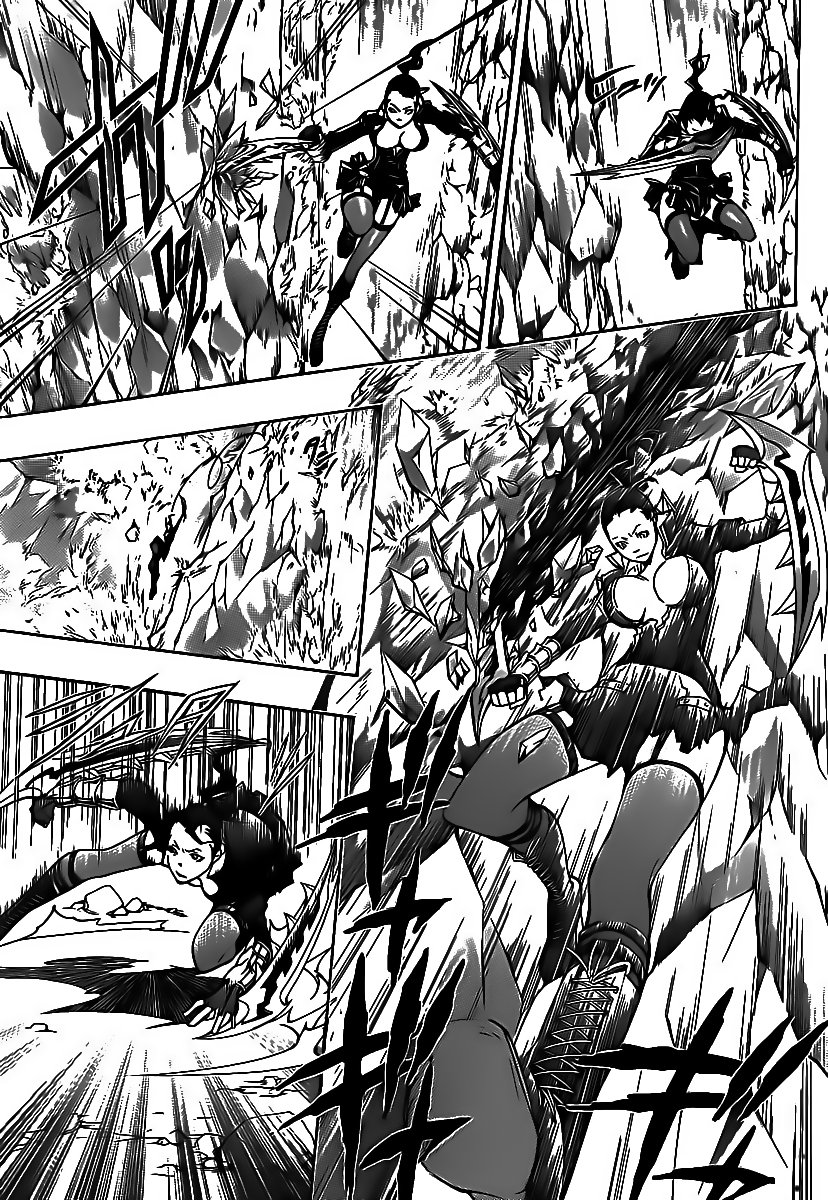Read Katekyo Hitman Reborn ES Manga Online
