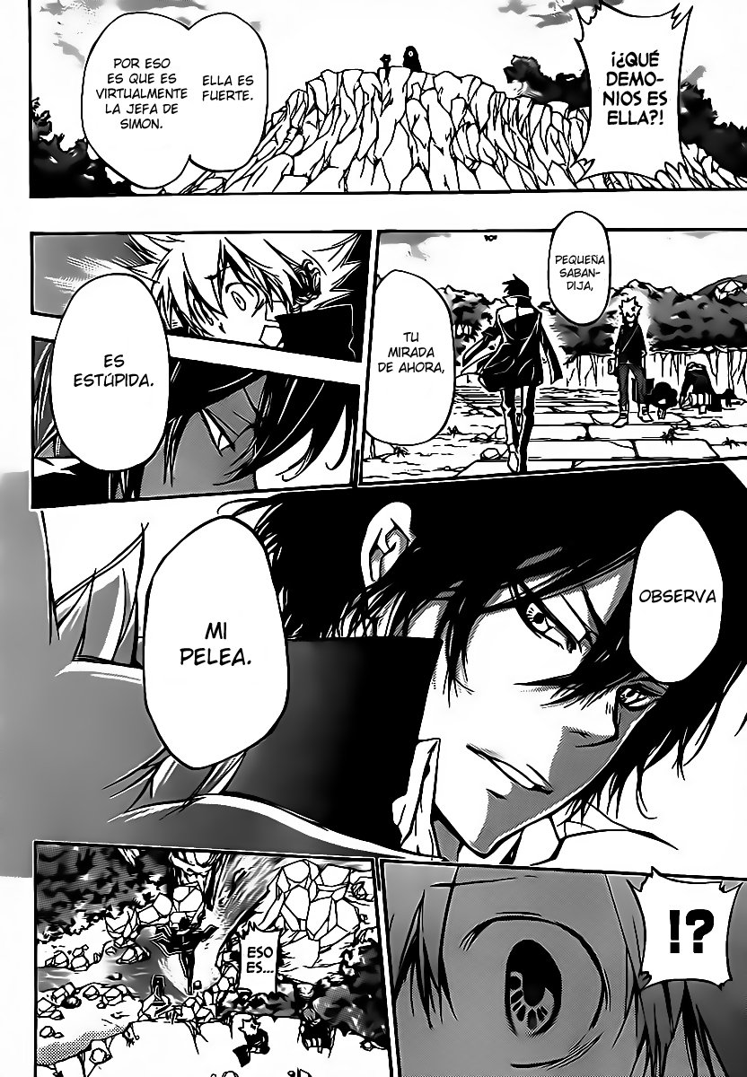 Read Katekyo Hitman Reborn ES Manga Online