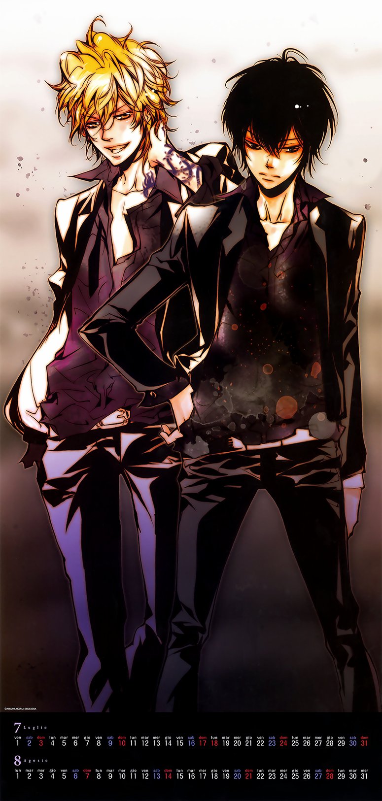 Read Katekyo Hitman Reborn ES Manga Online