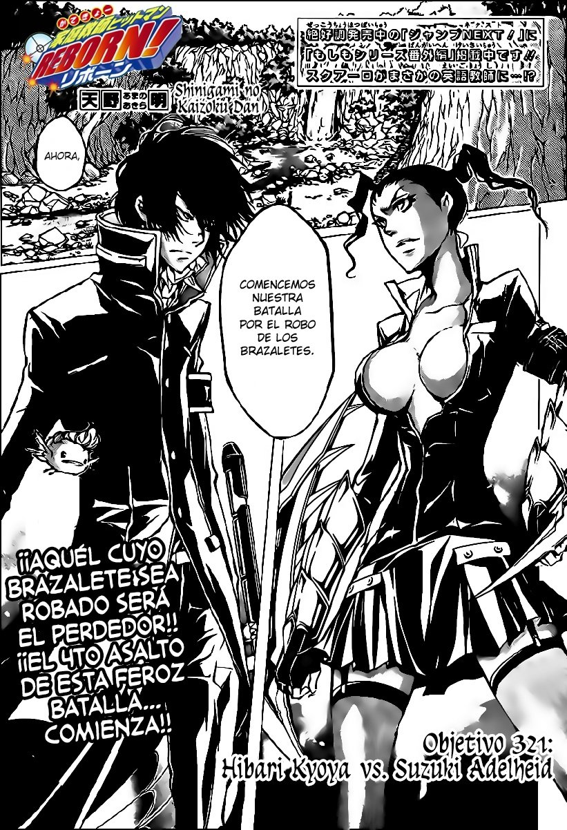 Read Katekyo Hitman Reborn ES Manga Online
