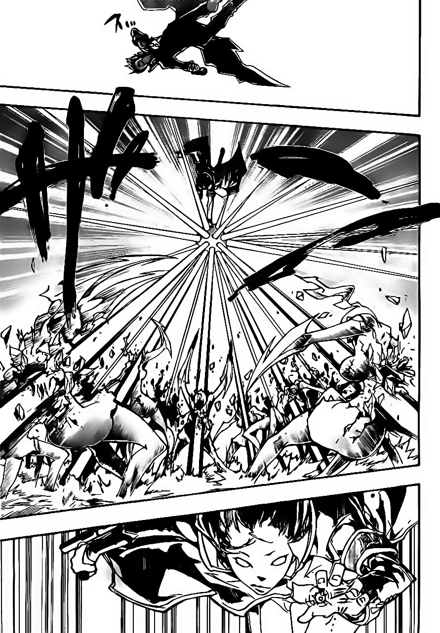 Read Katekyo Hitman Reborn ES Manga Online