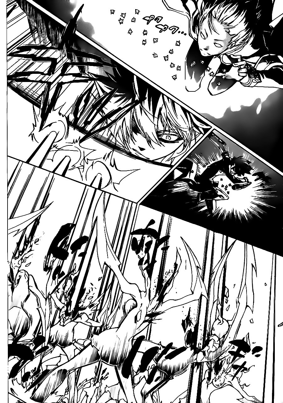 Read Katekyo Hitman Reborn ES Manga Online