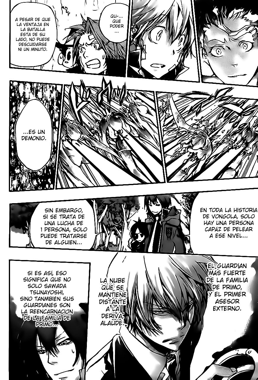 Read Katekyo Hitman Reborn ES Manga Online