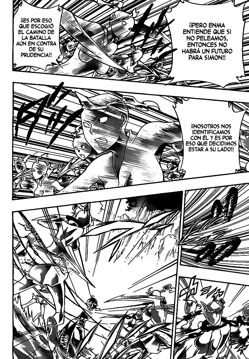 Read Katekyo Hitman Reborn ES Manga Online