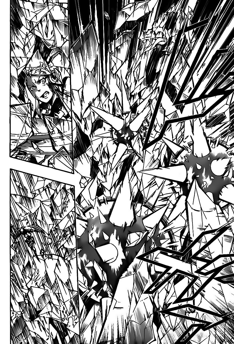 Read Katekyo Hitman Reborn ES Manga Online