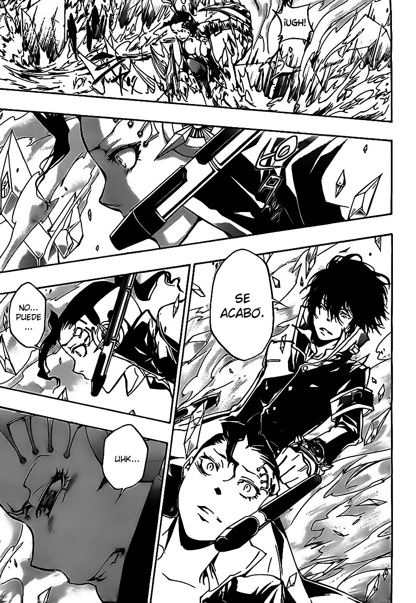 Read Katekyo Hitman Reborn ES Manga Online