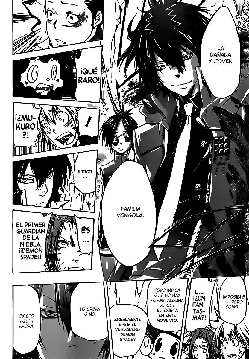 Read Katekyo Hitman Reborn ES Manga Online