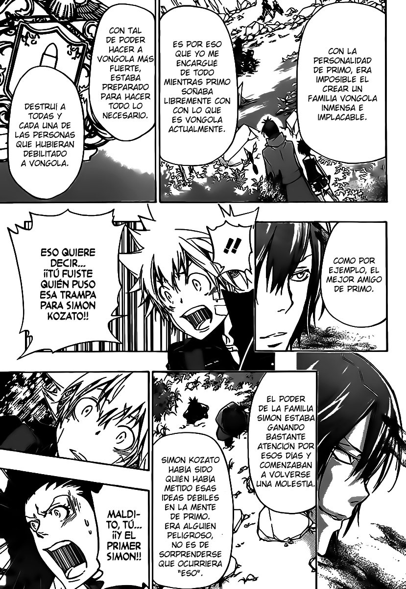 Read Katekyo Hitman Reborn ES Manga Online