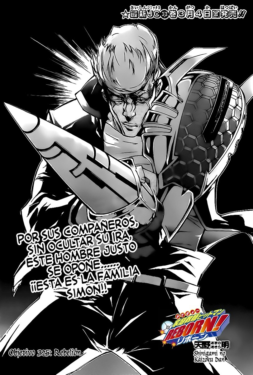 Read Katekyo Hitman Reborn ES Manga Online