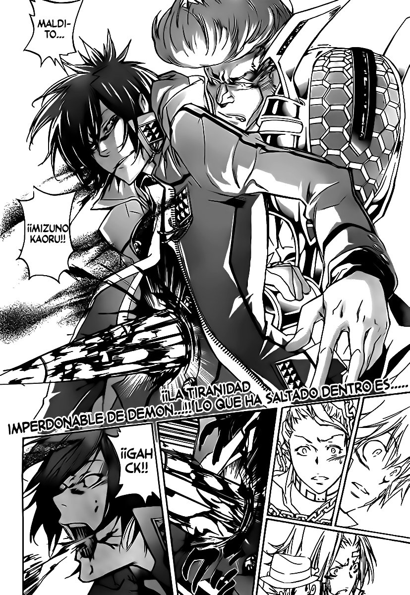 Read Katekyo Hitman Reborn ES Manga Online