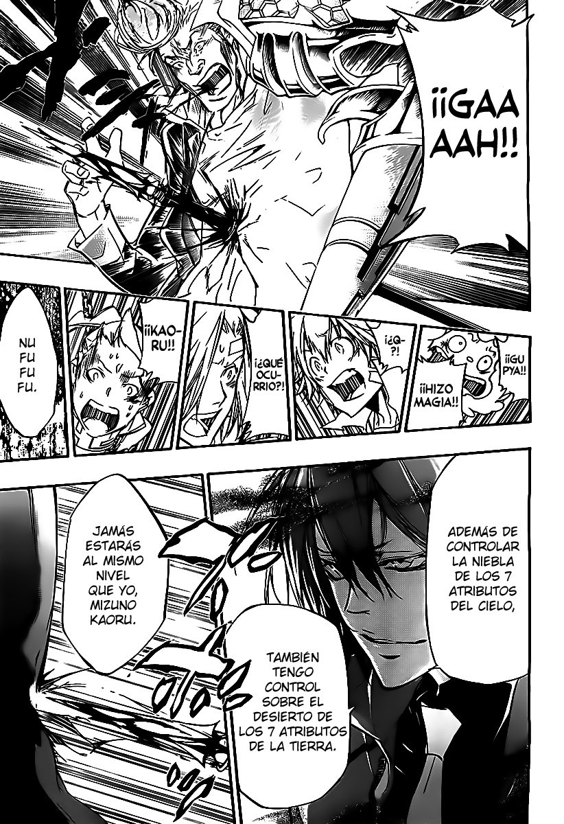 Read Katekyo Hitman Reborn ES Manga Online