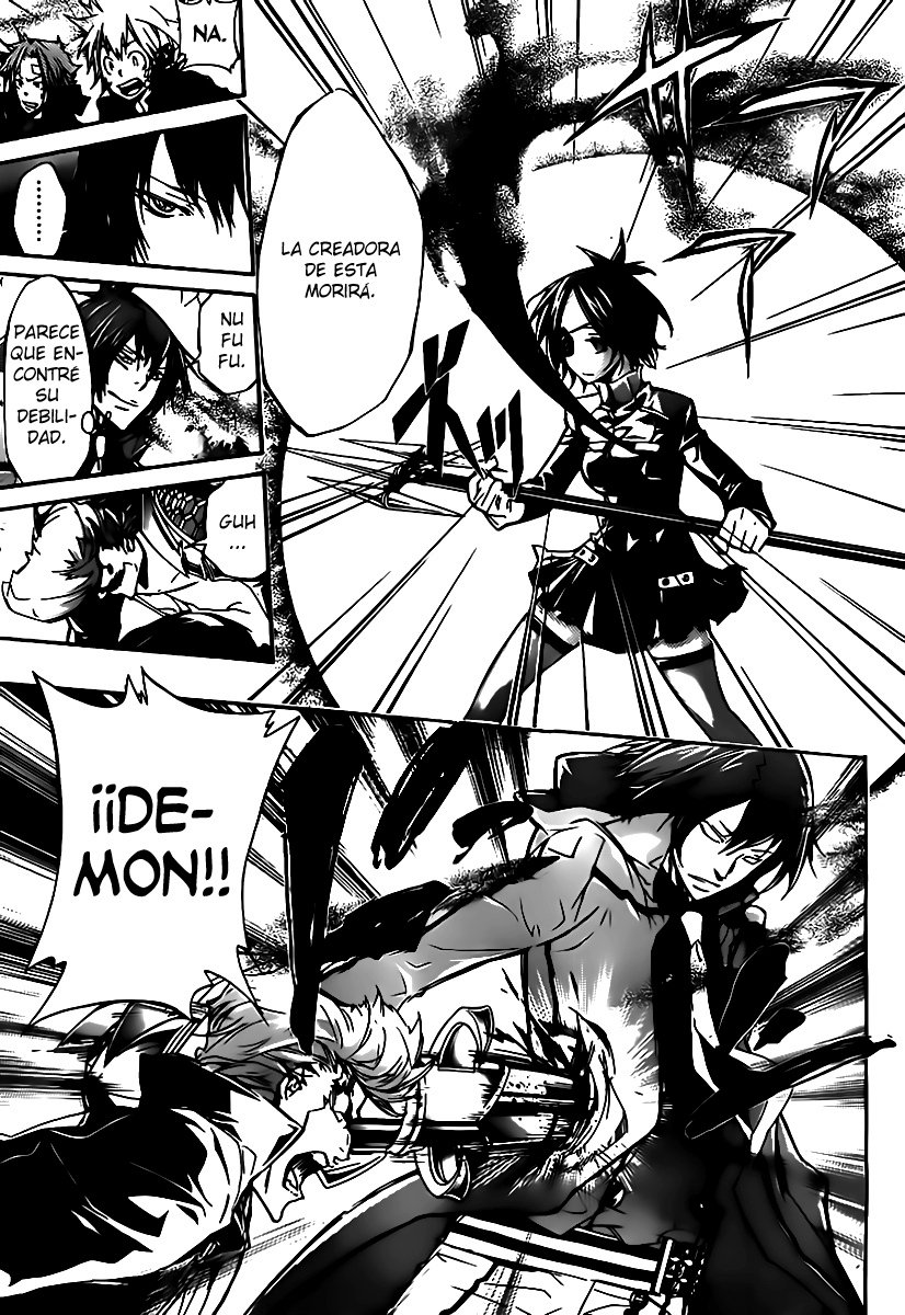 Read Katekyo Hitman Reborn ES Manga Online