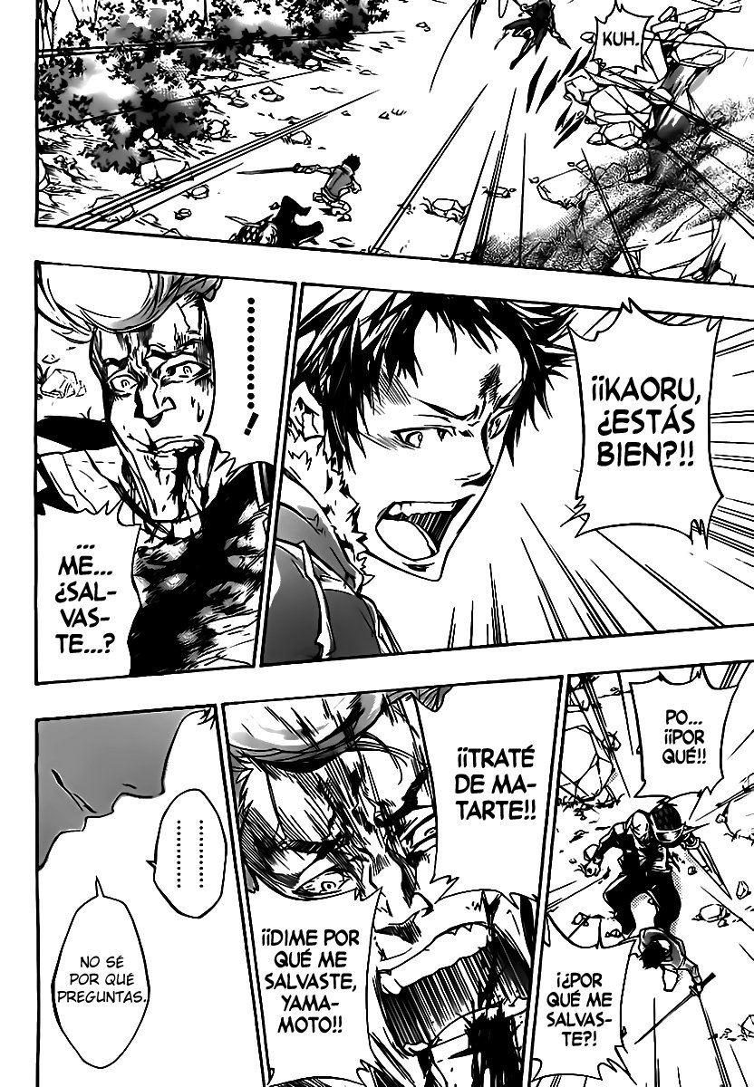 Read Katekyo Hitman Reborn ES Manga Online