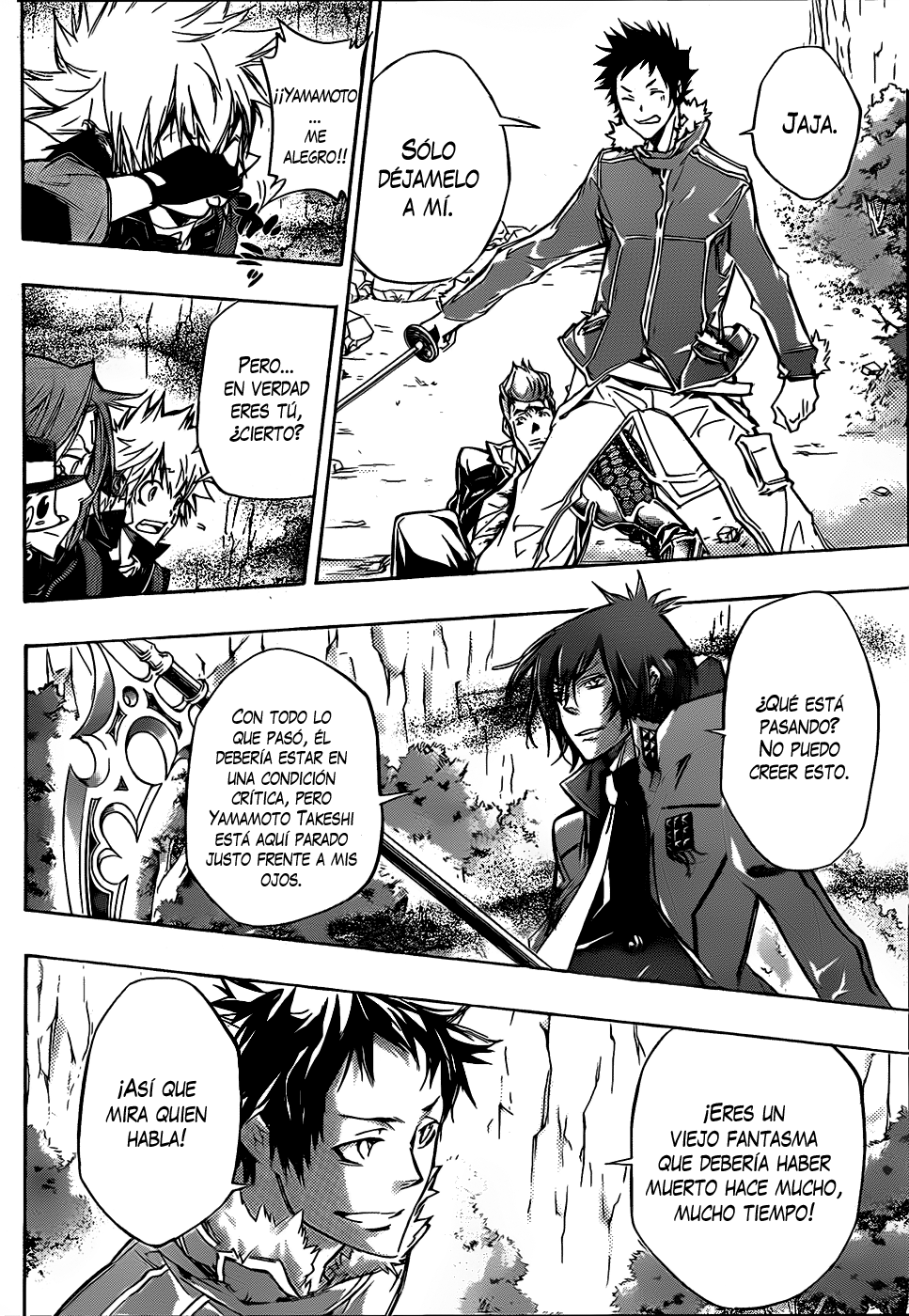 Read Katekyo Hitman Reborn ES Manga Online